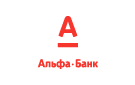 Банк Альфа-Банк в Иловатке